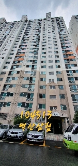 물건 사진 1