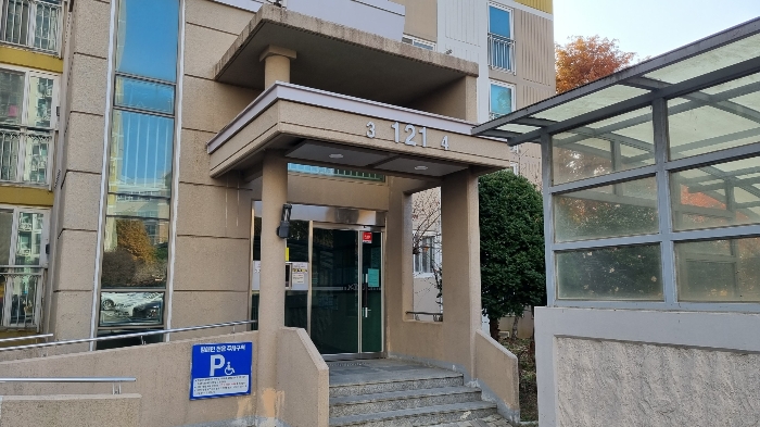 물건 사진 7