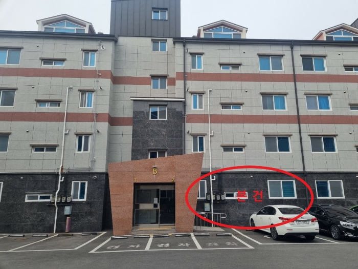 물건 사진 6