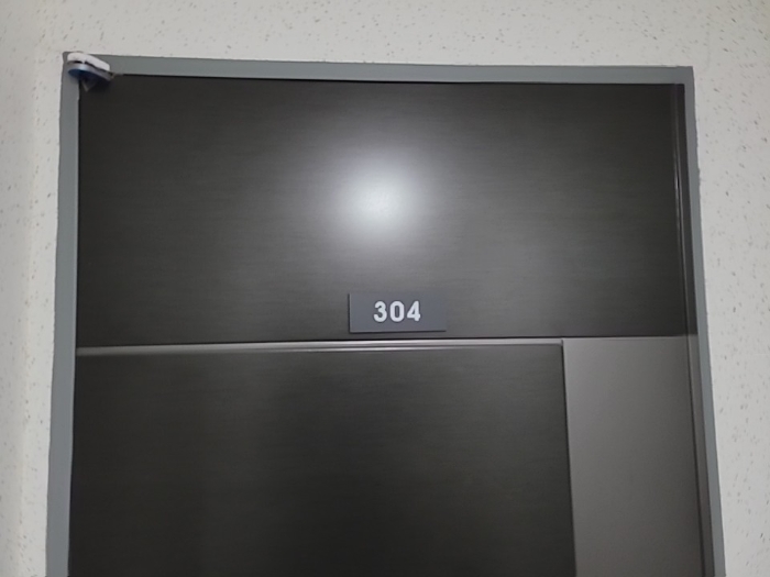 물건 사진 20