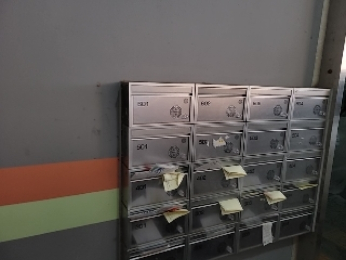 물건 사진 9