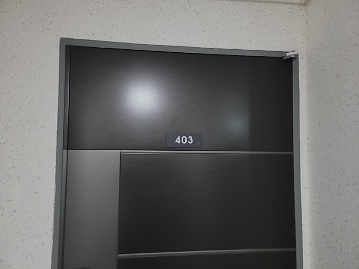 물건 사진 45