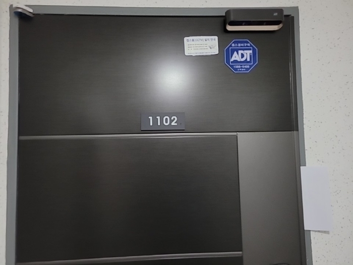 물건 사진 40
