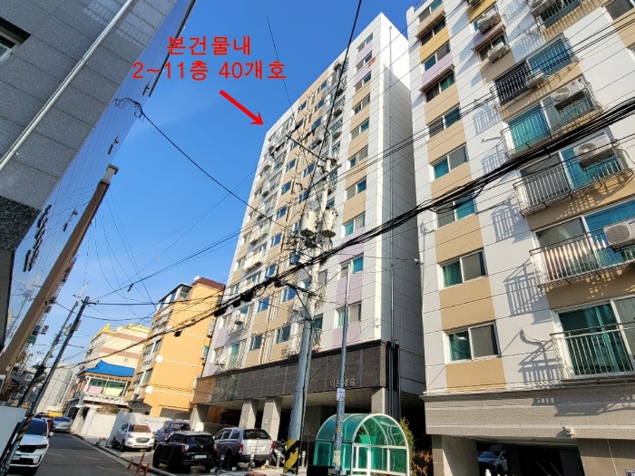 물건 사진 50