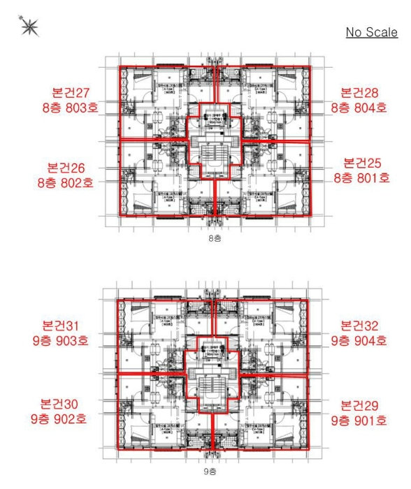 물건 사진 97