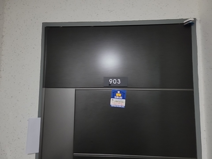 물건 사진 33