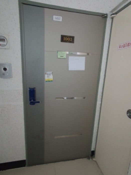 물건 사진 7