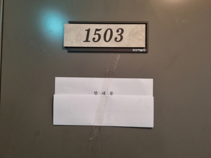 물건 사진 3