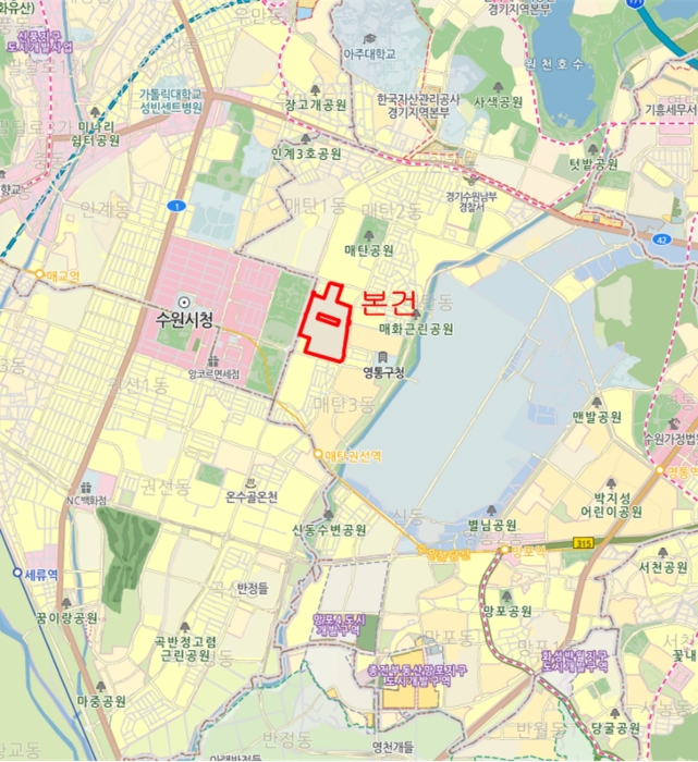 물건 사진 5