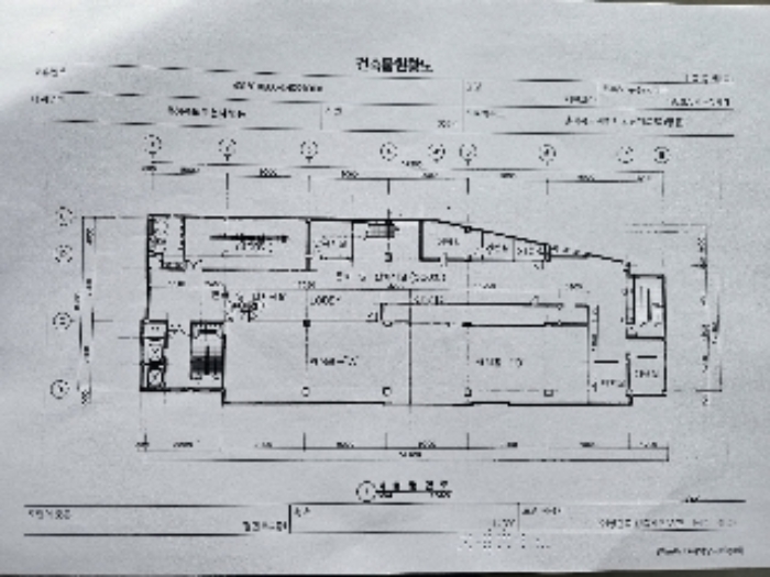 물건 사진 5