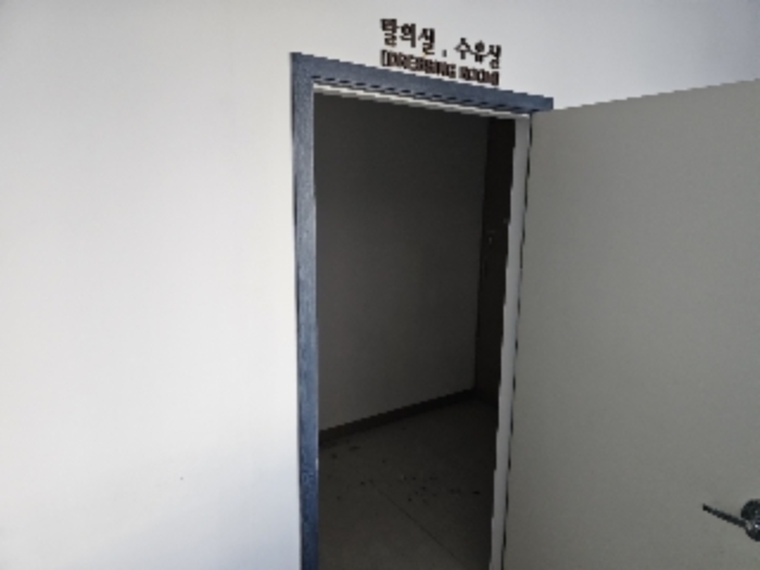물건 사진 3