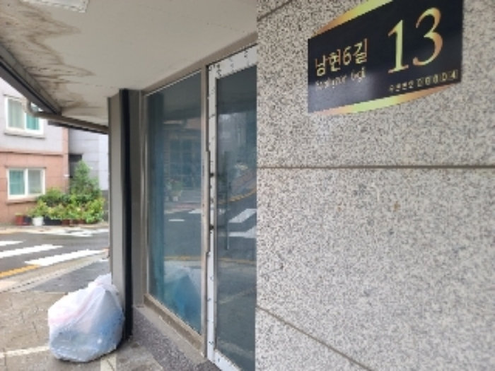 물건 사진 5