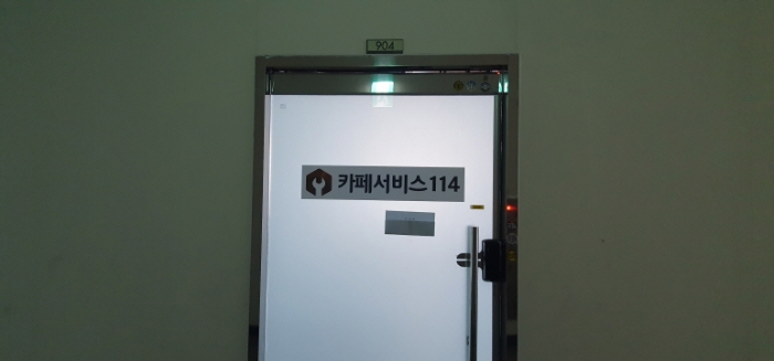 물건 사진 5