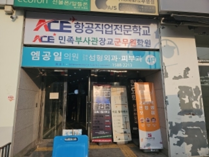 물건 사진 2
