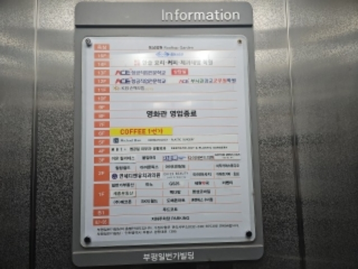 물건 사진 4