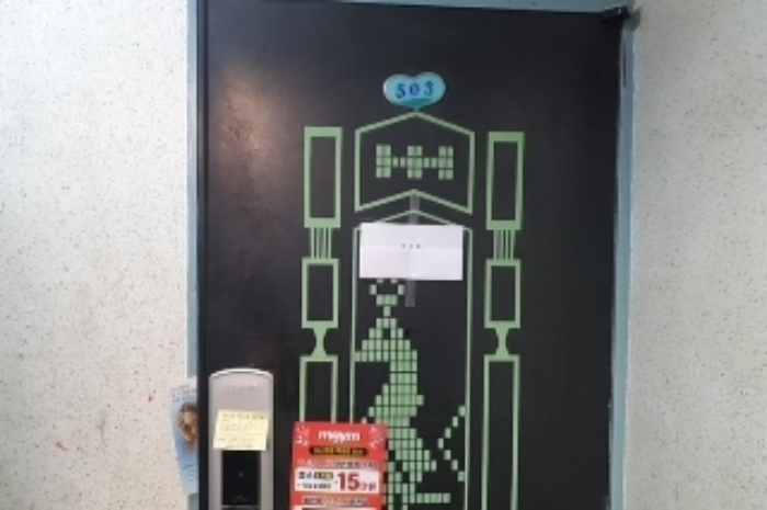 물건 사진 3
