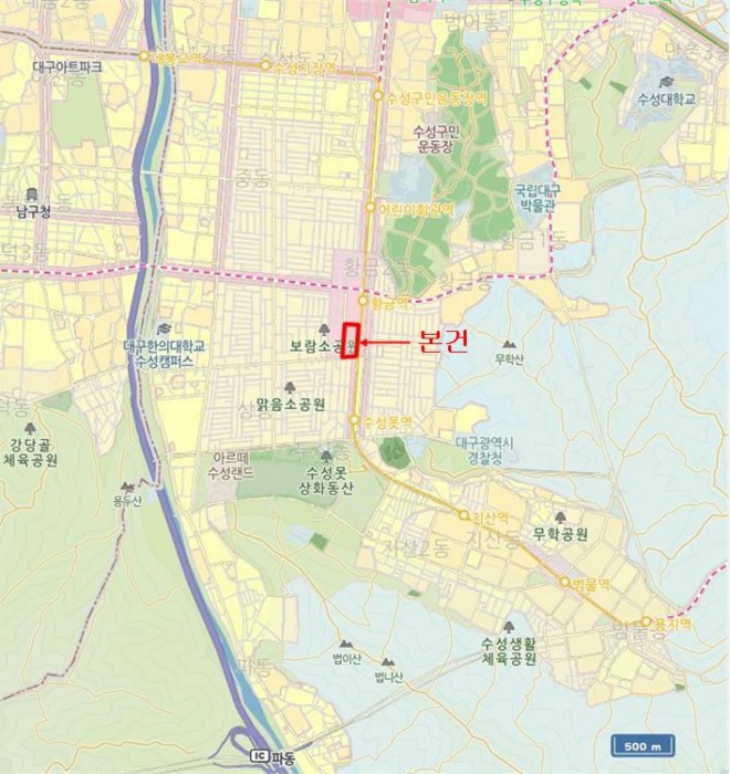 물건 사진 7