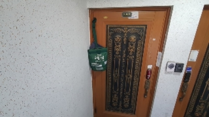물건 사진 1