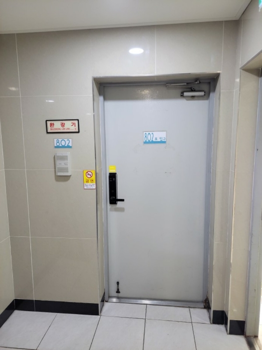 물건 사진 17