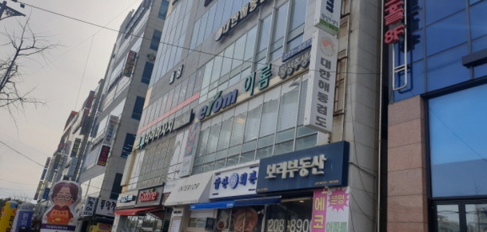 물건 사진 1