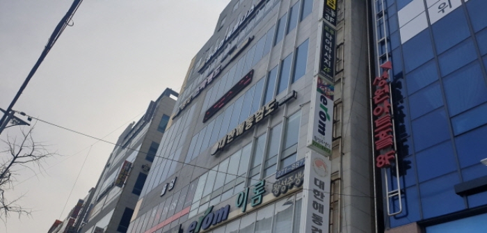 물건 사진 2