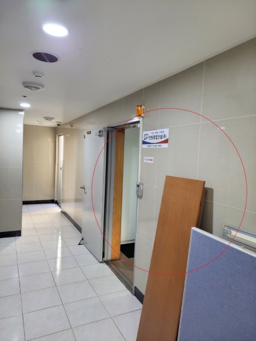 물건 사진 13