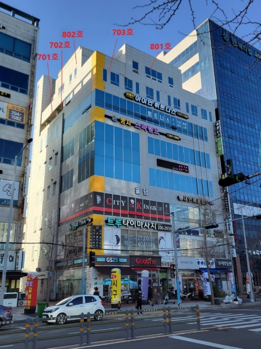 물건 사진 18