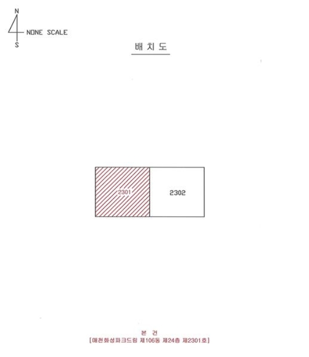물건 사진 12