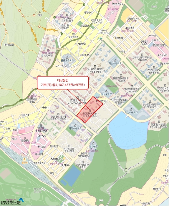 물건 사진 6