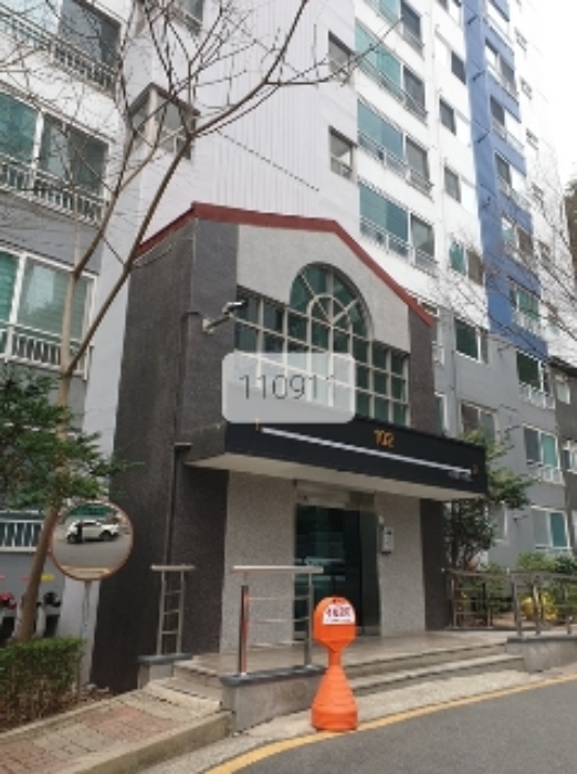 물건 사진 1