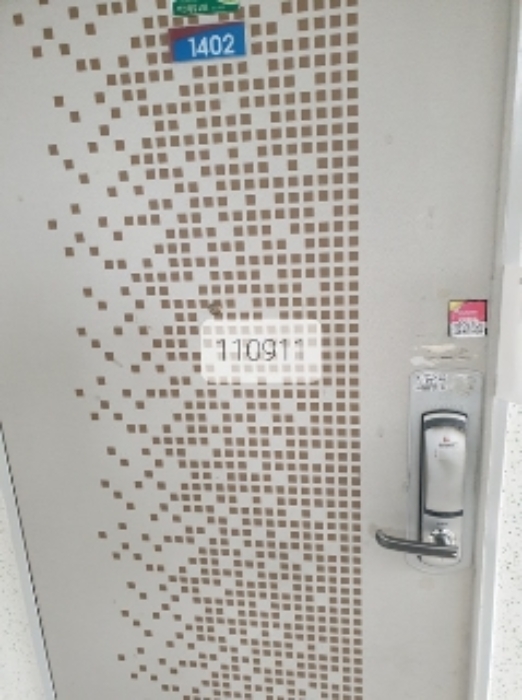 물건 사진 2