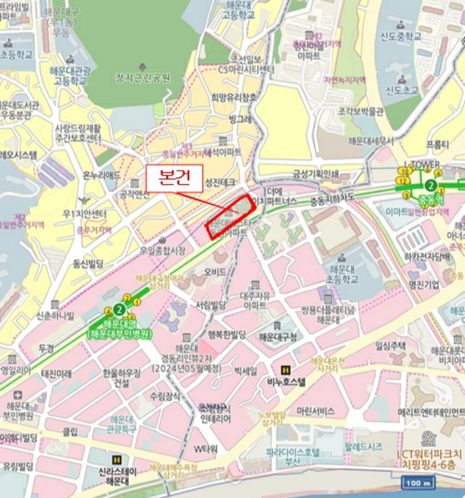 물건 사진 2