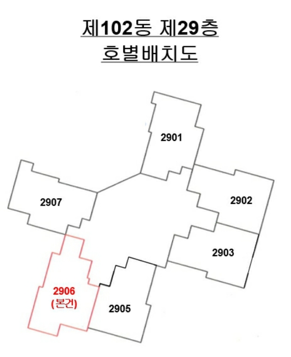 물건 사진 7