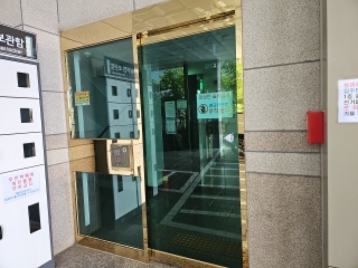 물건 사진 2