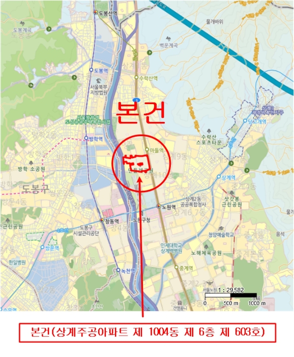 물건 사진 6