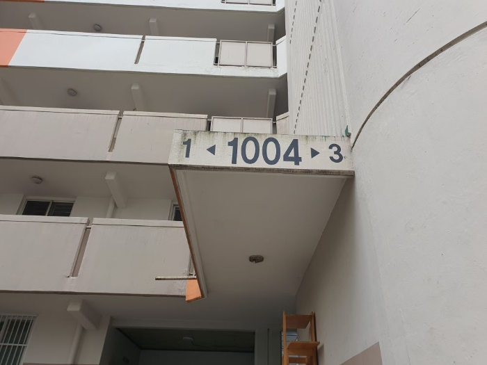 물건 사진 1
