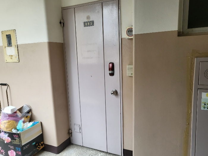 물건 사진 14