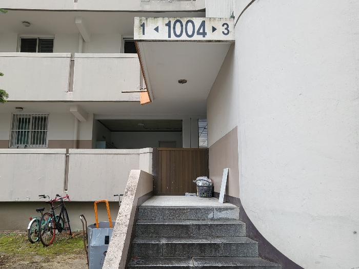 물건 사진 10