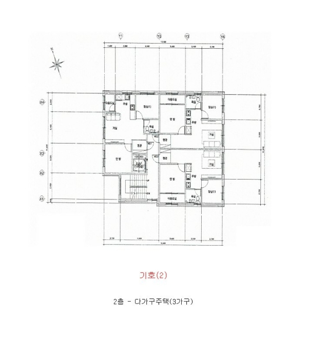 물건 사진 14