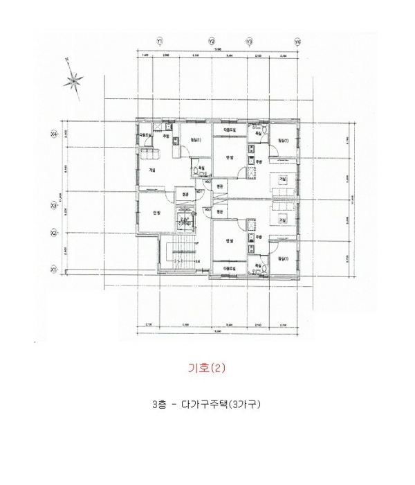 물건 사진 15