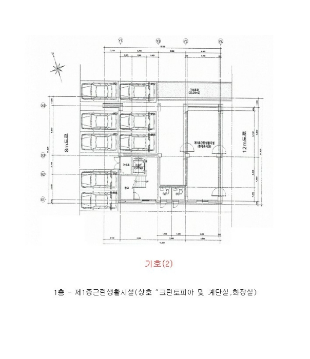 물건 사진 13