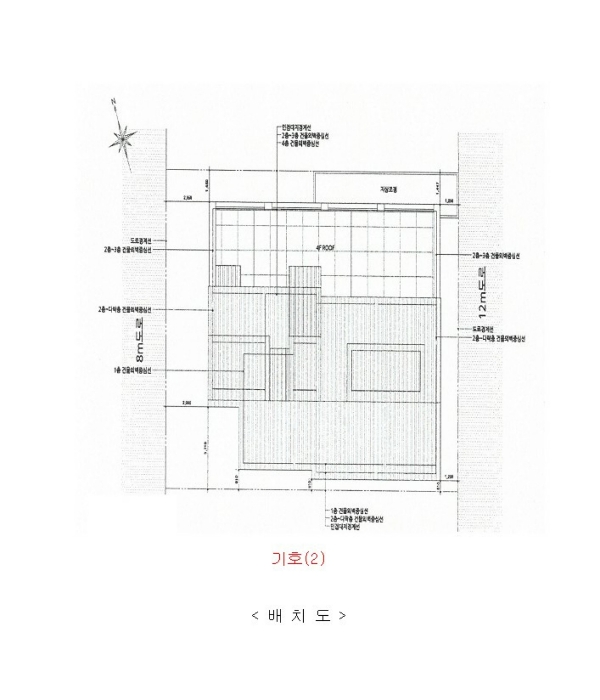 물건 사진 12