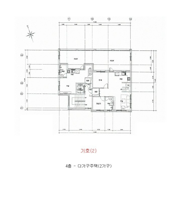 물건 사진 16