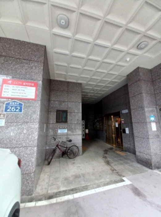 물건 사진 2