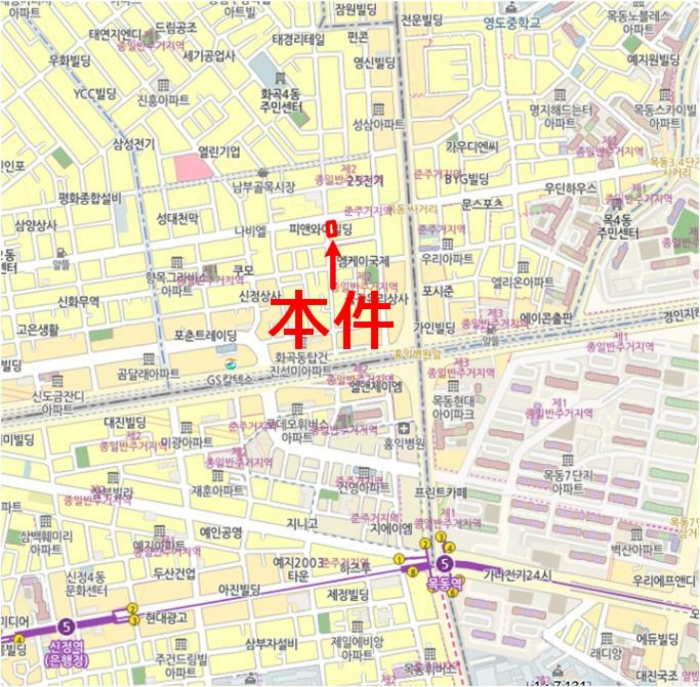 물건 사진 4
