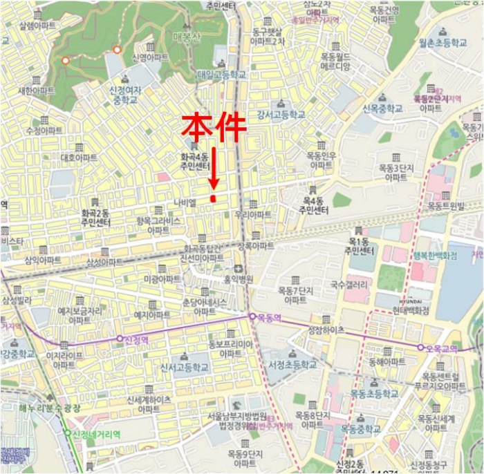 물건 사진 5