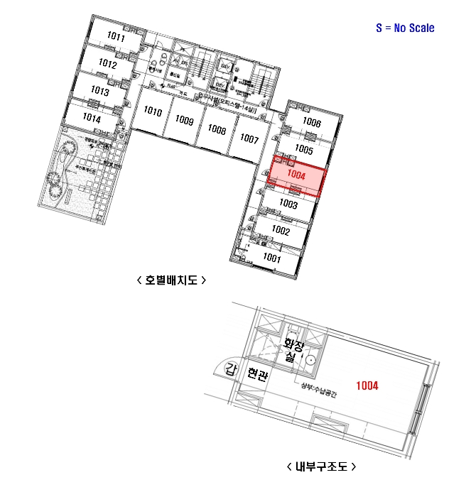 물건 사진 12