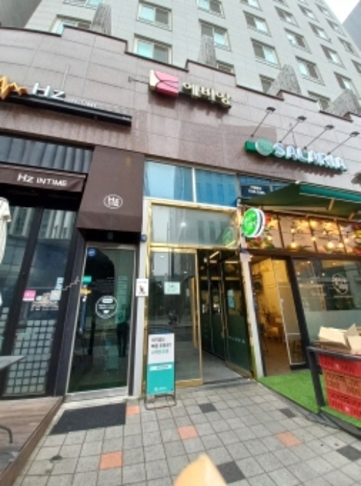 물건 사진 2