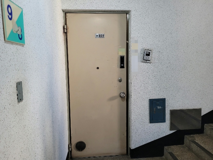 물건 사진 6