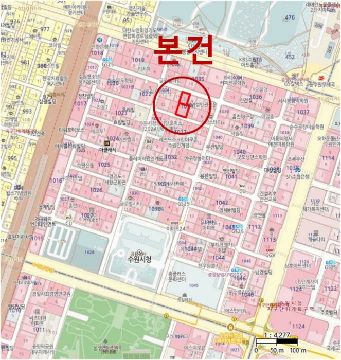물건 사진 5